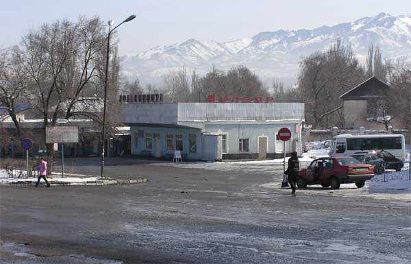 Автостанция Талгар