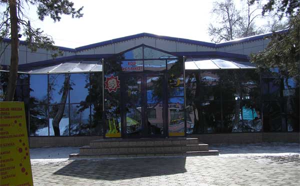 Детский развлекательный центр Отау элеми