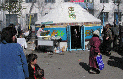 Юрты
