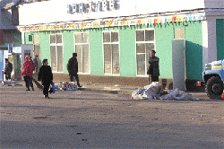 Вид на талгарский мост